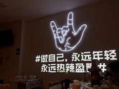 -松哥油焖大虾(皇岗一店)