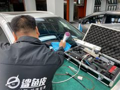 -鲨鱼皮汽车凹陷玻璃修复(静安店)