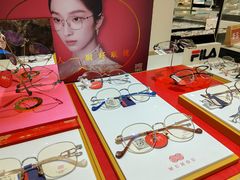 -大明眼镜(万寿路店)
