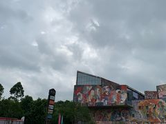 -四川美术学院美术馆