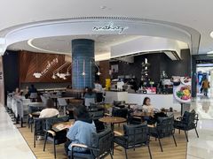 -Ninethirty by Awfully Chocolate(天环广场店)