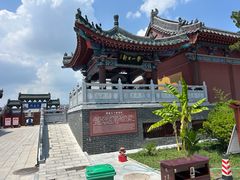 -开封府