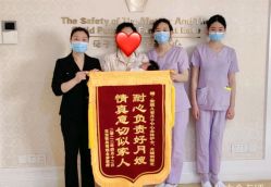 -合肥白领安琪儿妇产医院•妇幼保健