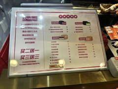 -拾烧·古法手作车轮饼(西直门凯德茂店)