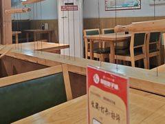 -草包包子铺(宽厚里店)