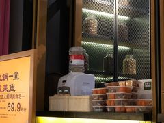 -九锅一堂酸菜鱼(新南凯德直营店)