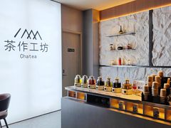 -海德温泉生活馆(朝阳大悦城店)