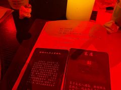 -剧狐剧本杀(徐汇1号店)