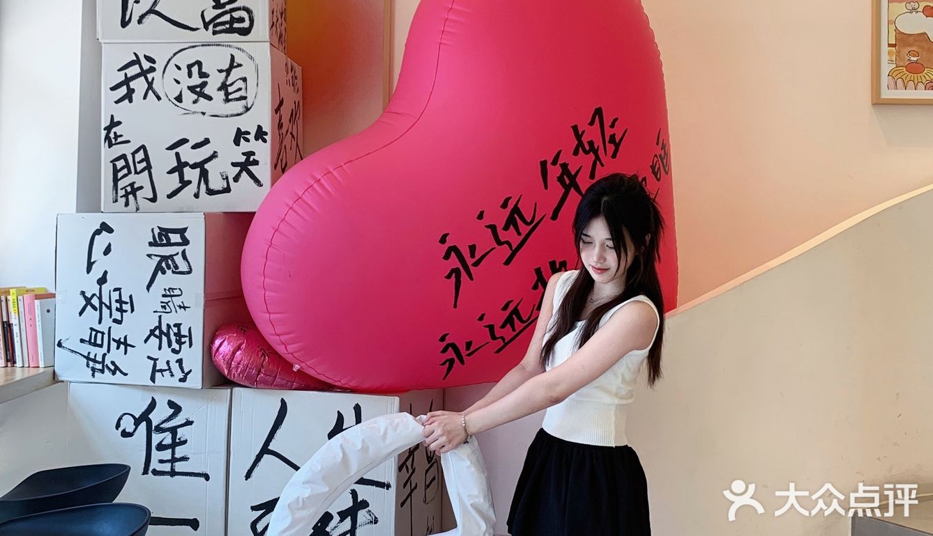 在中山！！！给我挖到了少女心满满的店！！