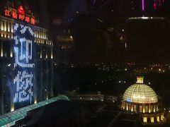 -江南环球港