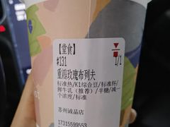 -代数学家algebraist(诚品店)