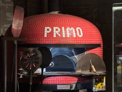 -Primo·丽莫意大利窑烤披萨