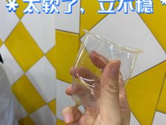 -九九牛肉馆(南山路店)