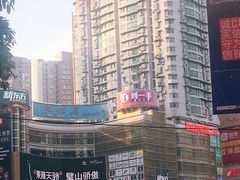 -重庆刘一手火锅(三峡广场直营店)