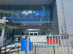 -中国第四纪冰川遗迹陈列馆
