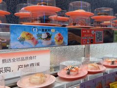 -争鲜回转寿司(朝北大悦城店)