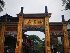 -海窝子古镇