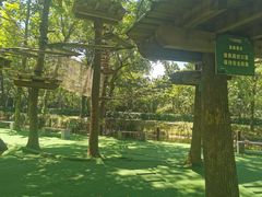 -WeLope紫金山探险公园