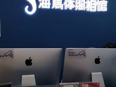 -海马体照相馆(北京大族广场店)