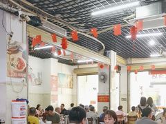 -恒兴发茶店(水巷口店)