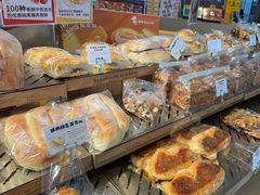 -西村叔叔的店·面包·甜品·蛋糕(清河万象汇店)