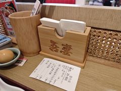 -吾妻拉面·蛋包饭(群光广场店)