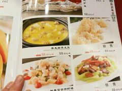 菜单-品湘楼(方庄店)