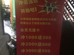 -小江南(高新天泺路店)