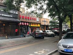 -小胖包子王(庆亚大厦店)