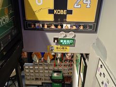 -京狮炙燥·精酿烧烤(首经贸店)