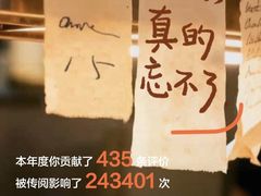 -中粮·祥云小镇
