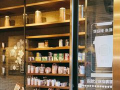 -星巴克(深圳前海企业公馆店)