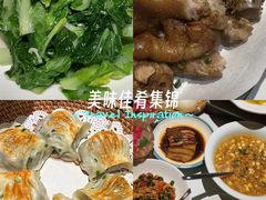 -桐湾大院·桐庐菜(滨江店)