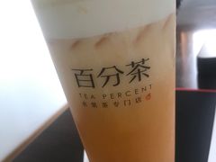 -百分茶(九洲新世界店)