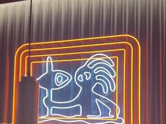 -探鱼·鲜青椒爽麻烤鱼(嘉禾金铂天地店)