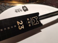 -嘿嘟嘟·肋条烧肉放题(爱融荟城店)