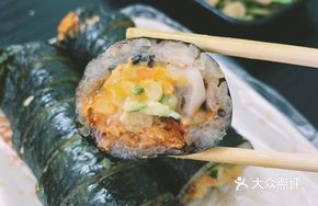 Octopus and Caviar Sushi