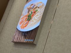 -乐清海鲜面馆(服装城店)