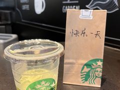 -星巴克(来福士2F店)