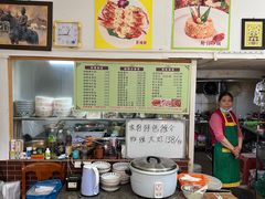 -家利美食店