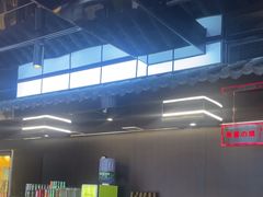-牛武士寿喜烧·和牛火锅自助(全球首店)