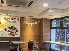 -麦当劳(一德路店)