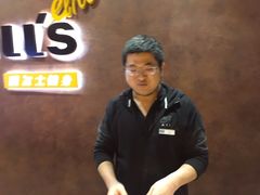 -威尔仕健身(丁香国际店)