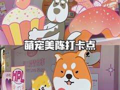 -茂业百货(东门店)
