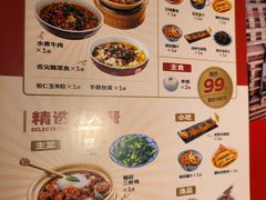 -味福记·本地特色菜(八一万达广场店)