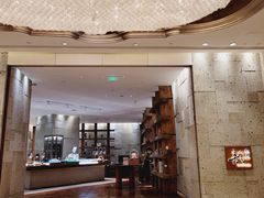 -韵咖啡自助餐厅(天津香格里拉店)