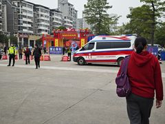 -沙县小吃文化城