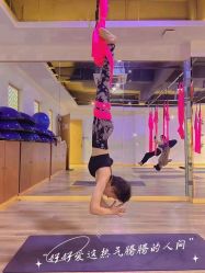 -玛尼瑜伽·普拉提