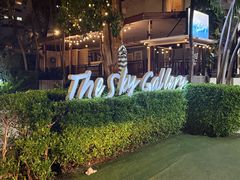 -网红落日悬崖餐厅 The Sky Gallery