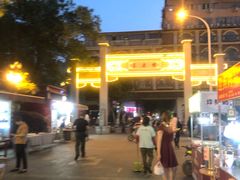 -吉庆街美食广场